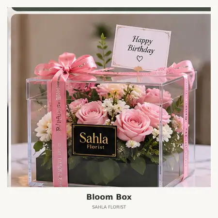 Bloom Box Maluku Tengah